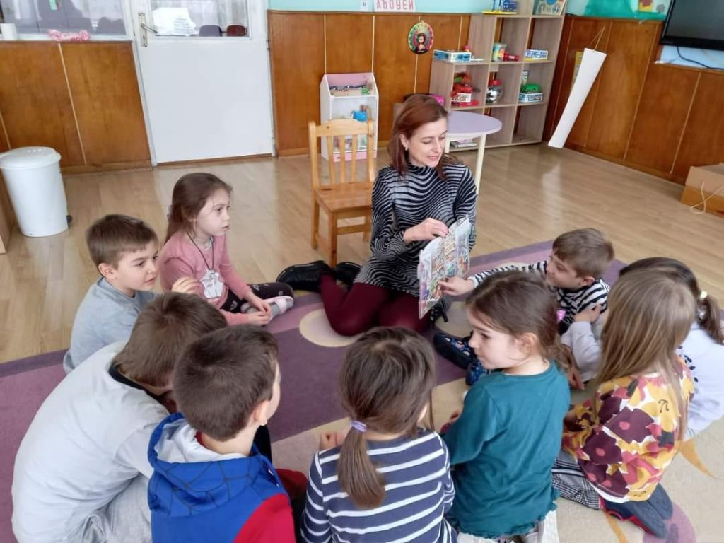 Родители и учители- съмишленици в Предучилищното образование - ДГ Здравец - Каварна